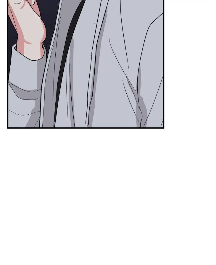 Dedicated-To-The-Arrogant-You-By-Seok-Seo-Uncensored-Eng page 92