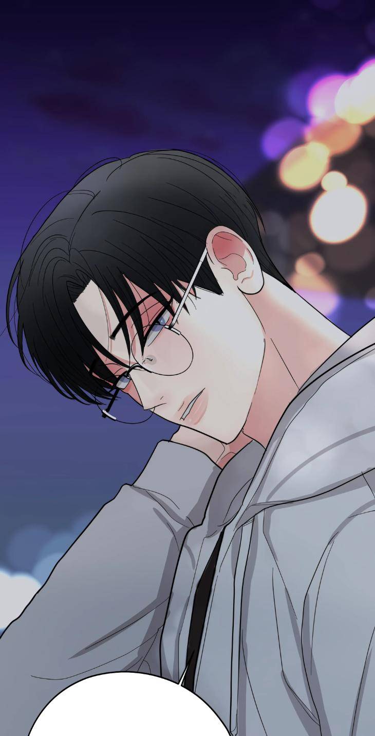 Dedicated-To-The-Arrogant-You-By-Seok-Seo-Uncensored-Eng page 96