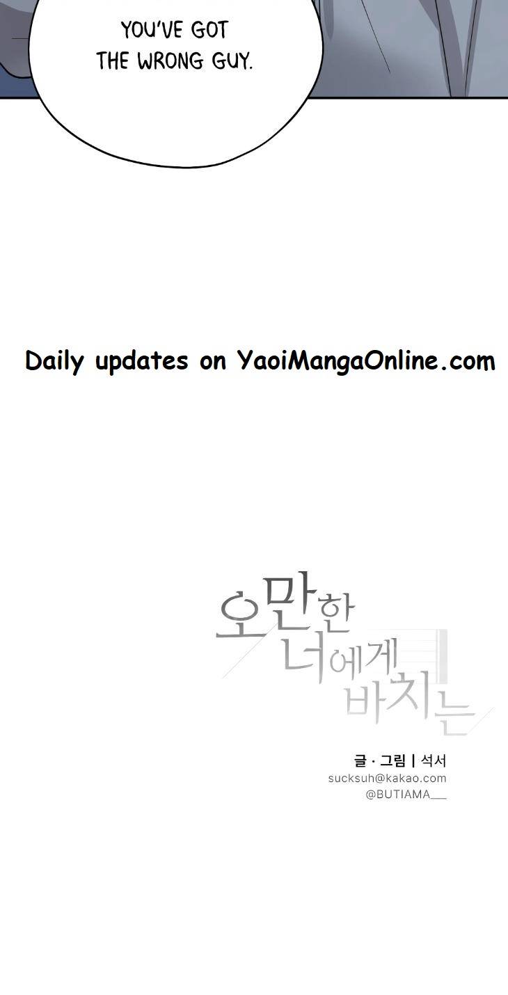 Dedicated-To-The-Arrogant-You-By-Seok-Seo-Uncensored-Eng page 97