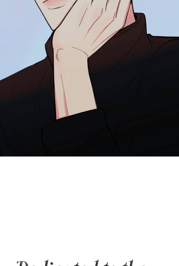 Dedicated-To-The-Arrogant-You-By-Seok-Seo-Uncensored-Eng page 13