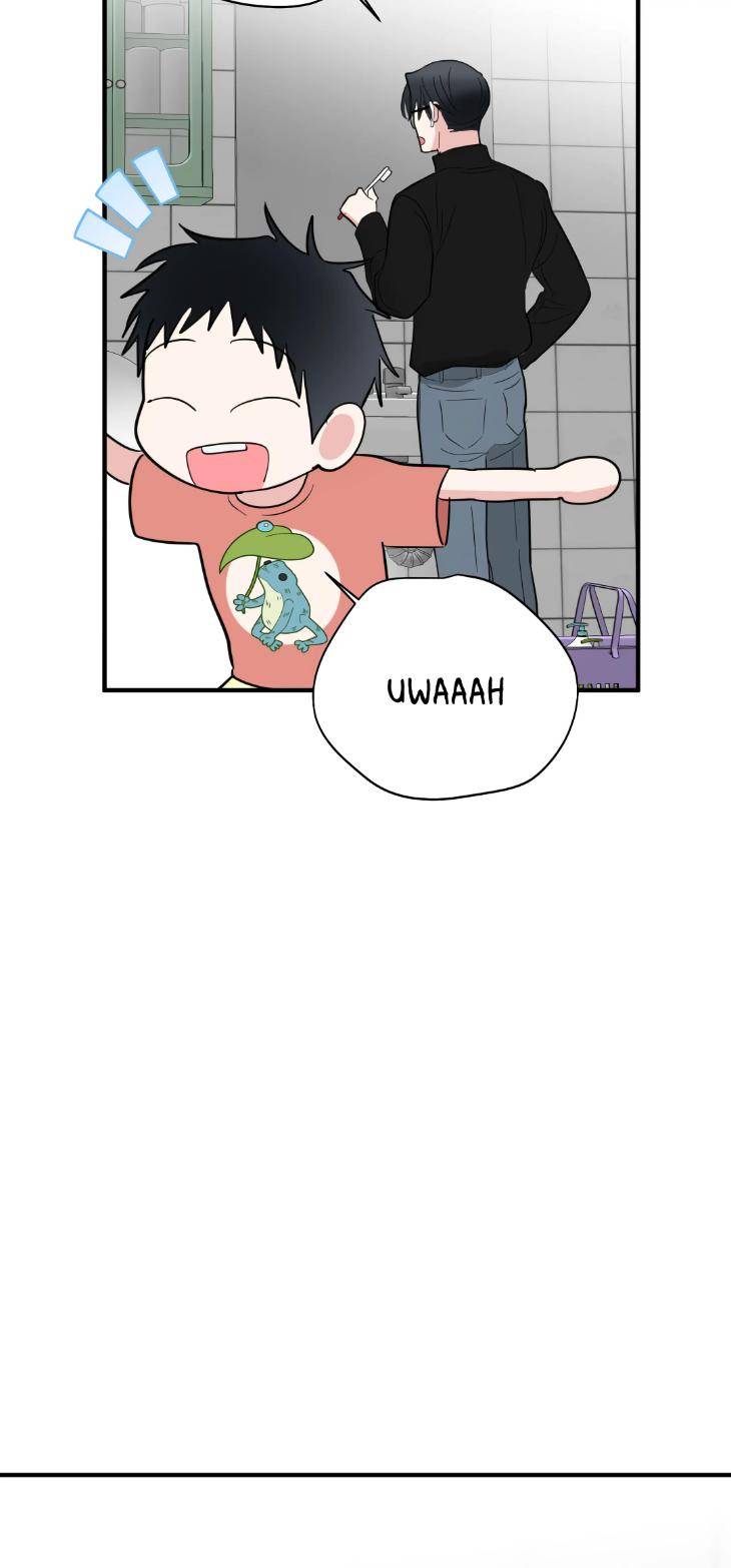 Dedicated-To-The-Arrogant-You-By-Seok-Seo-Uncensored-Eng page 21