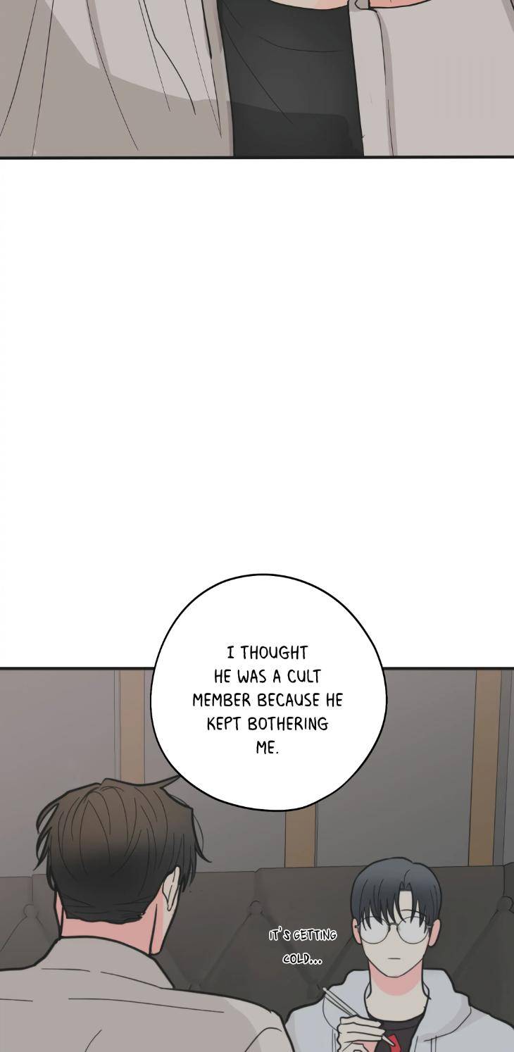 Dedicated-To-The-Arrogant-You-By-Seok-Seo-Uncensored-Eng page 27