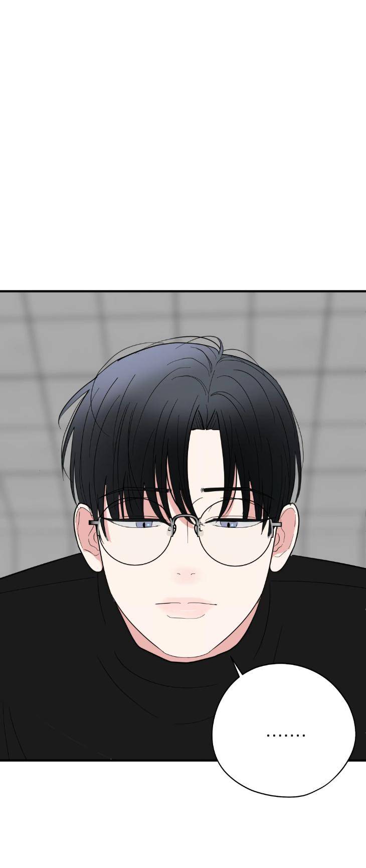 Dedicated-To-The-Arrogant-You-By-Seok-Seo-Uncensored-Eng page 31