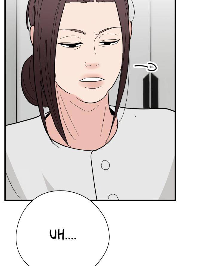 Dedicated-To-The-Arrogant-You-By-Seok-Seo-Uncensored-Eng page 71