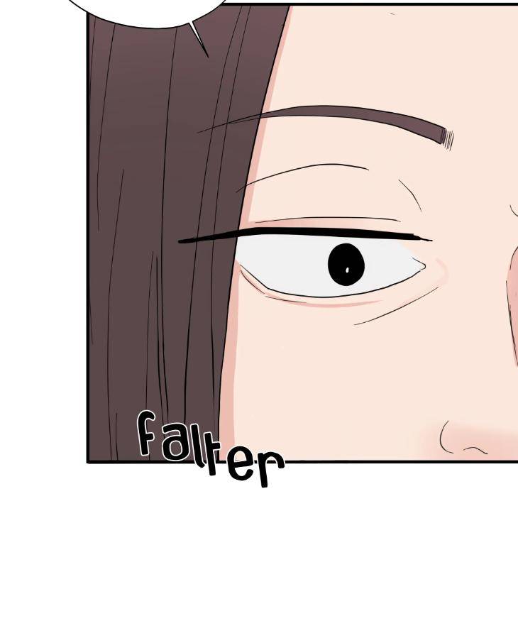 Dedicated-To-The-Arrogant-You-By-Seok-Seo-Uncensored-Eng page 72