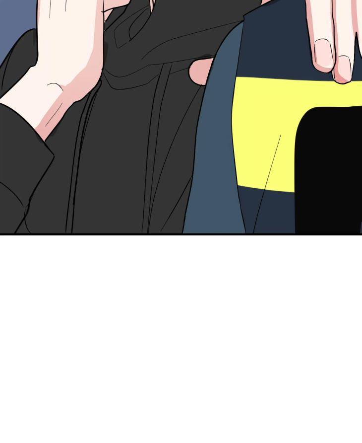 Dedicated-To-The-Arrogant-You-By-Seok-Seo-Uncensored-Eng page 8