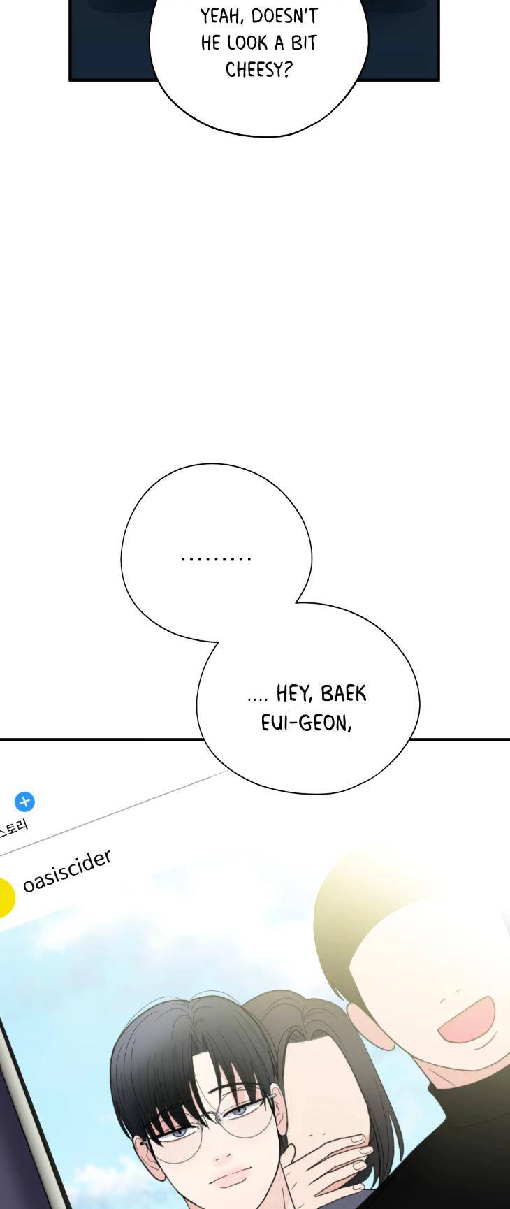 Dedicated-To-The-Arrogant-You-By-Seok-Seo-Uncensored-Eng page 34