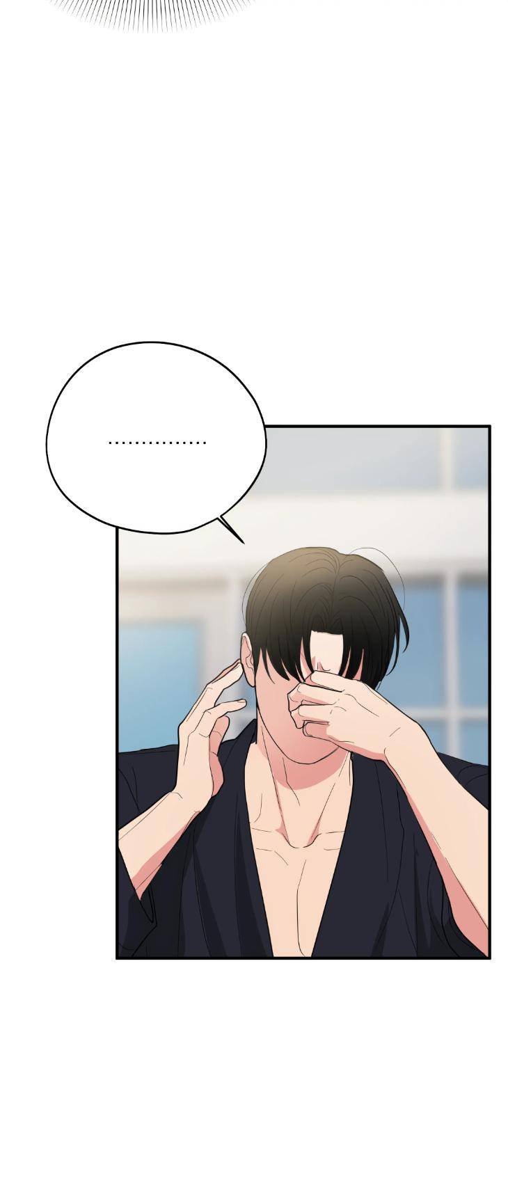Dedicated-To-The-Arrogant-You-By-Seok-Seo-Uncensored-Eng page 43
