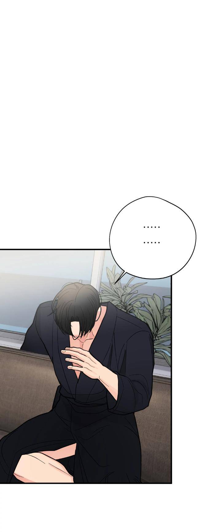 Dedicated-To-The-Arrogant-You-By-Seok-Seo-Uncensored-Eng page 51