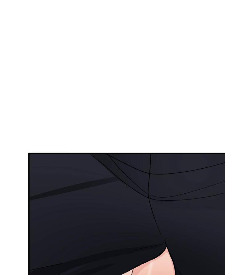 Dedicated-To-The-Arrogant-You-By-Seok-Seo-Uncensored-Eng page 52