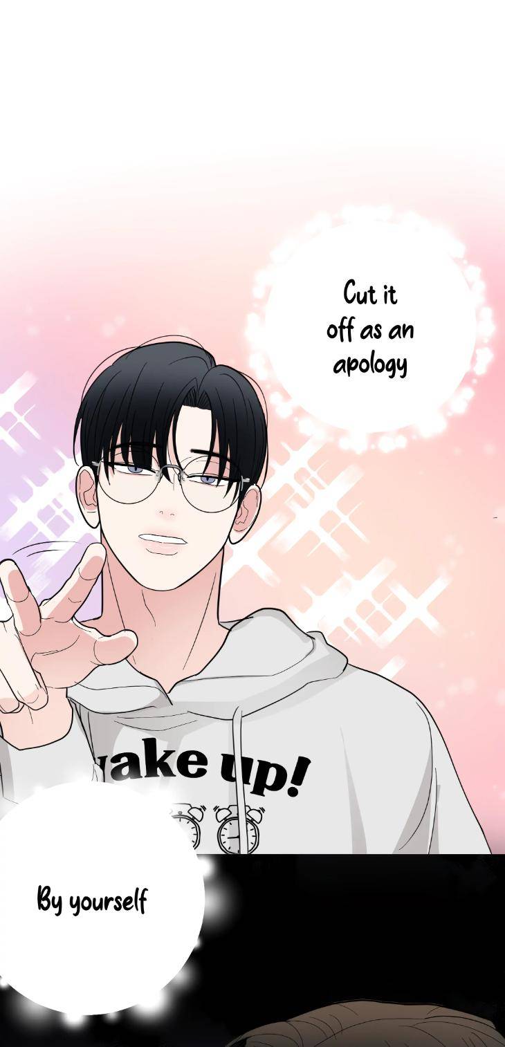 Dedicated-To-The-Arrogant-You-By-Seok-Seo-Uncensored-Eng page 94