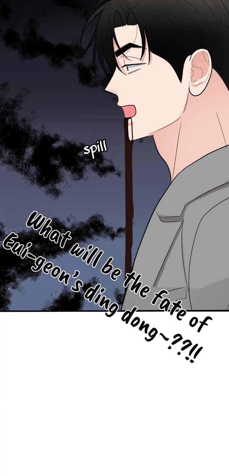 Dedicated-To-The-Arrogant-You-By-Seok-Seo-Uncensored-Eng page 95