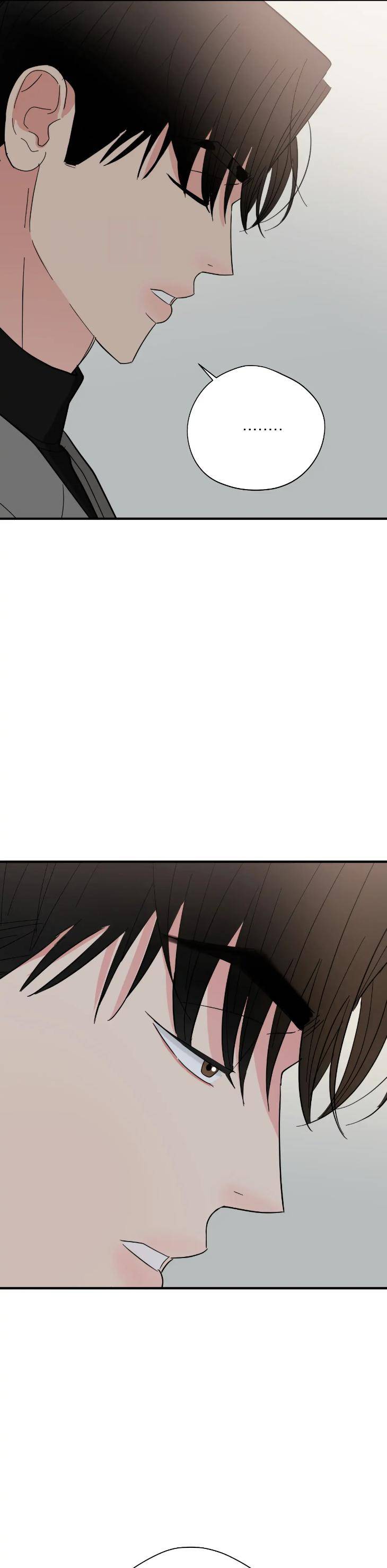 Dedicated-To-The-Arrogant-You-By-Seok-Seo-Uncensored-Eng page 13