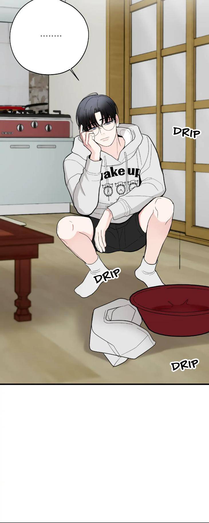 Dedicated-To-The-Arrogant-You-By-Seok-Seo-Uncensored-Eng page 32