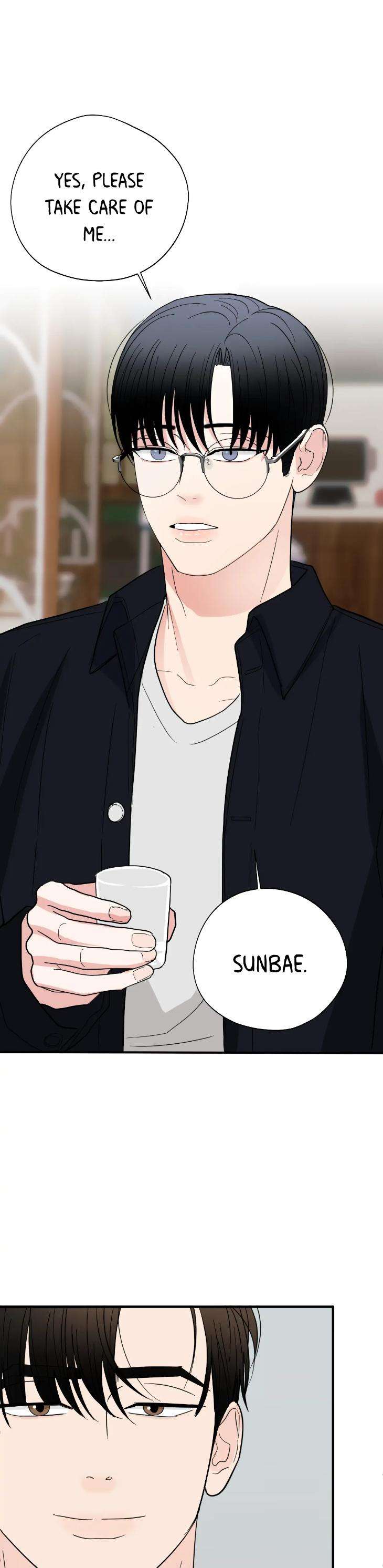 Dedicated-To-The-Arrogant-You-By-Seok-Seo-Uncensored-Eng page 13