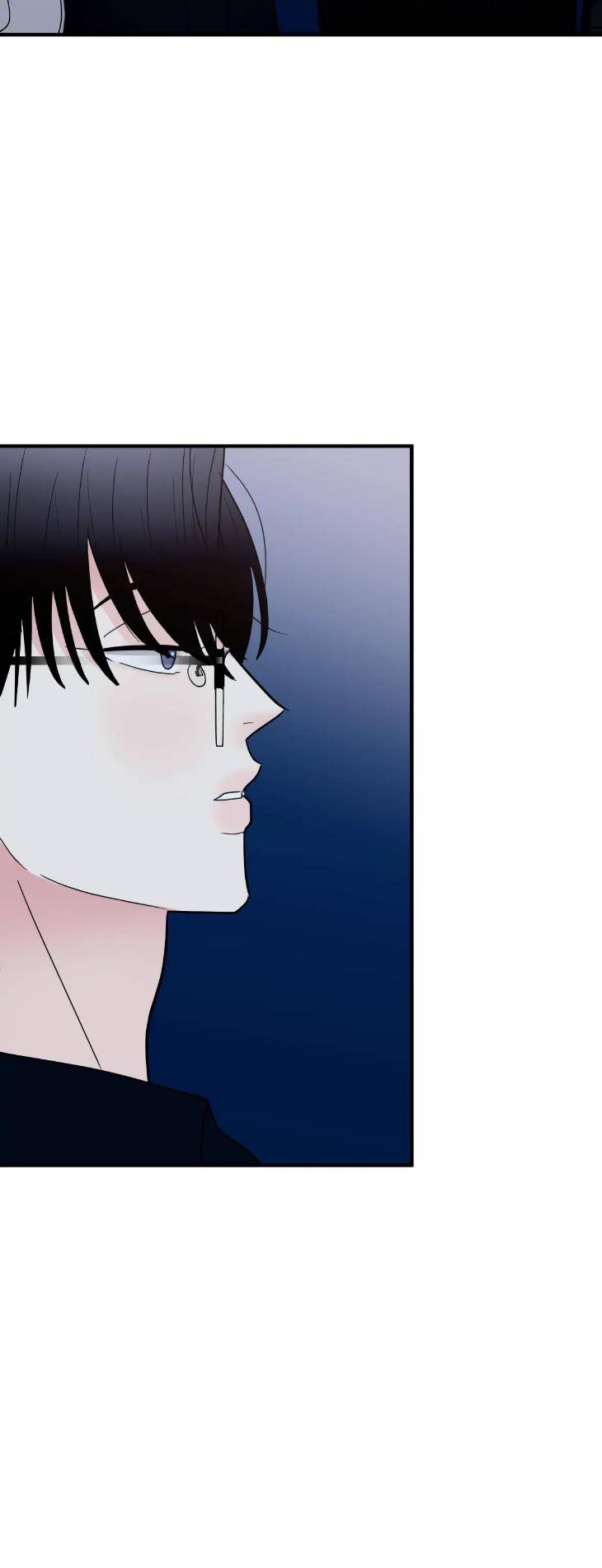 Dedicated-To-The-Arrogant-You-By-Seok-Seo-Uncensored-Eng page 32