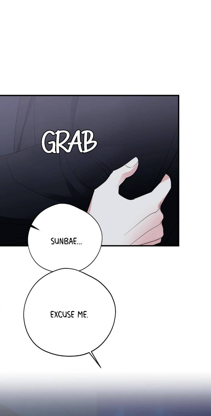 Dedicated-To-The-Arrogant-You-By-Seok-Seo-Uncensored-Eng page 12