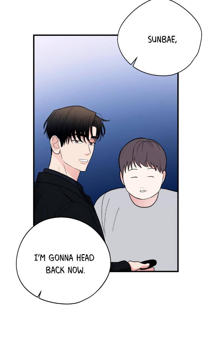 Dedicated-To-The-Arrogant-You-By-Seok-Seo-Uncensored-Eng page 17