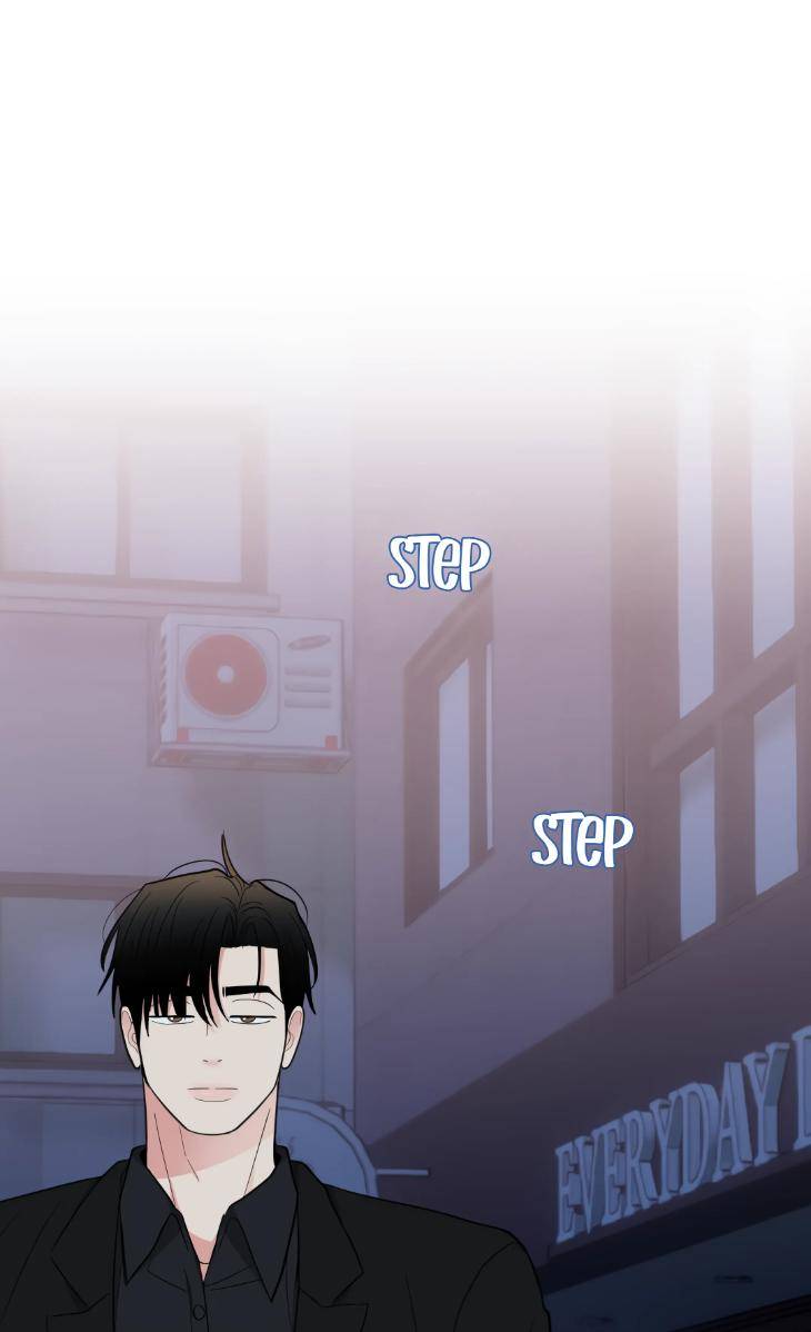 Dedicated-To-The-Arrogant-You-By-Seok-Seo-Uncensored-Eng page 23