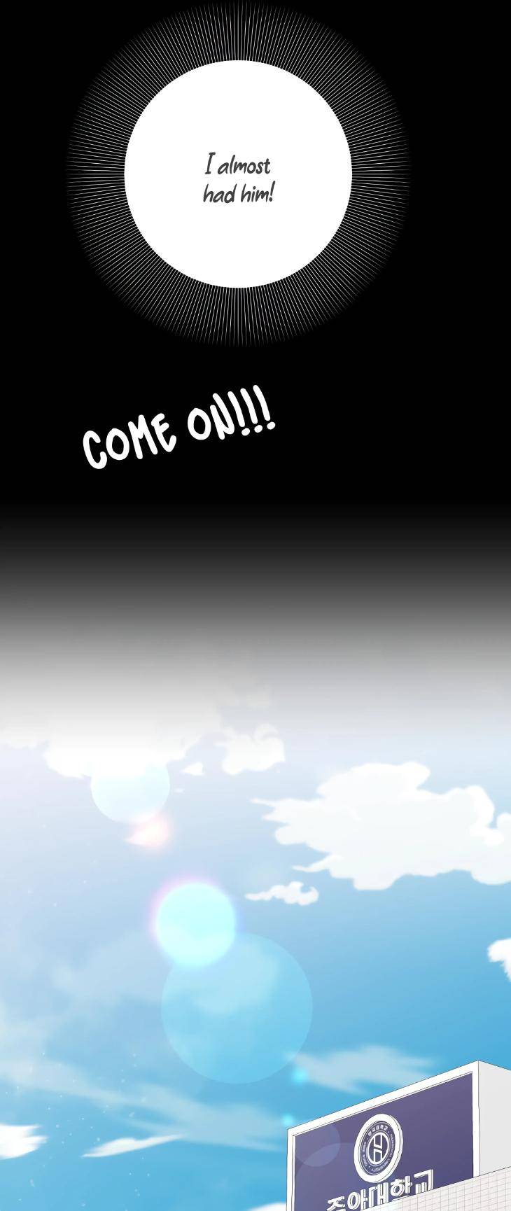 Dedicated-To-The-Arrogant-You-By-Seok-Seo-Uncensored-Eng page 31