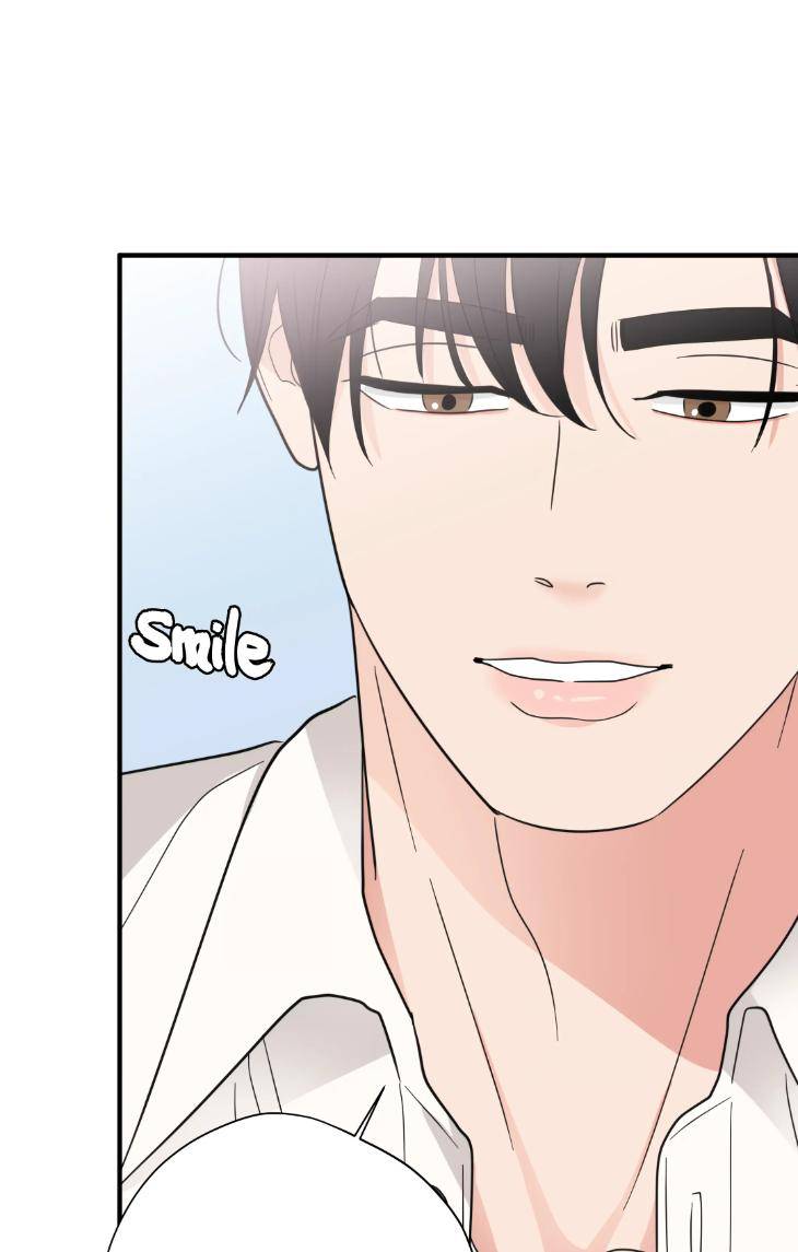 Dedicated-To-The-Arrogant-You-By-Seok-Seo-Uncensored-Eng page 59