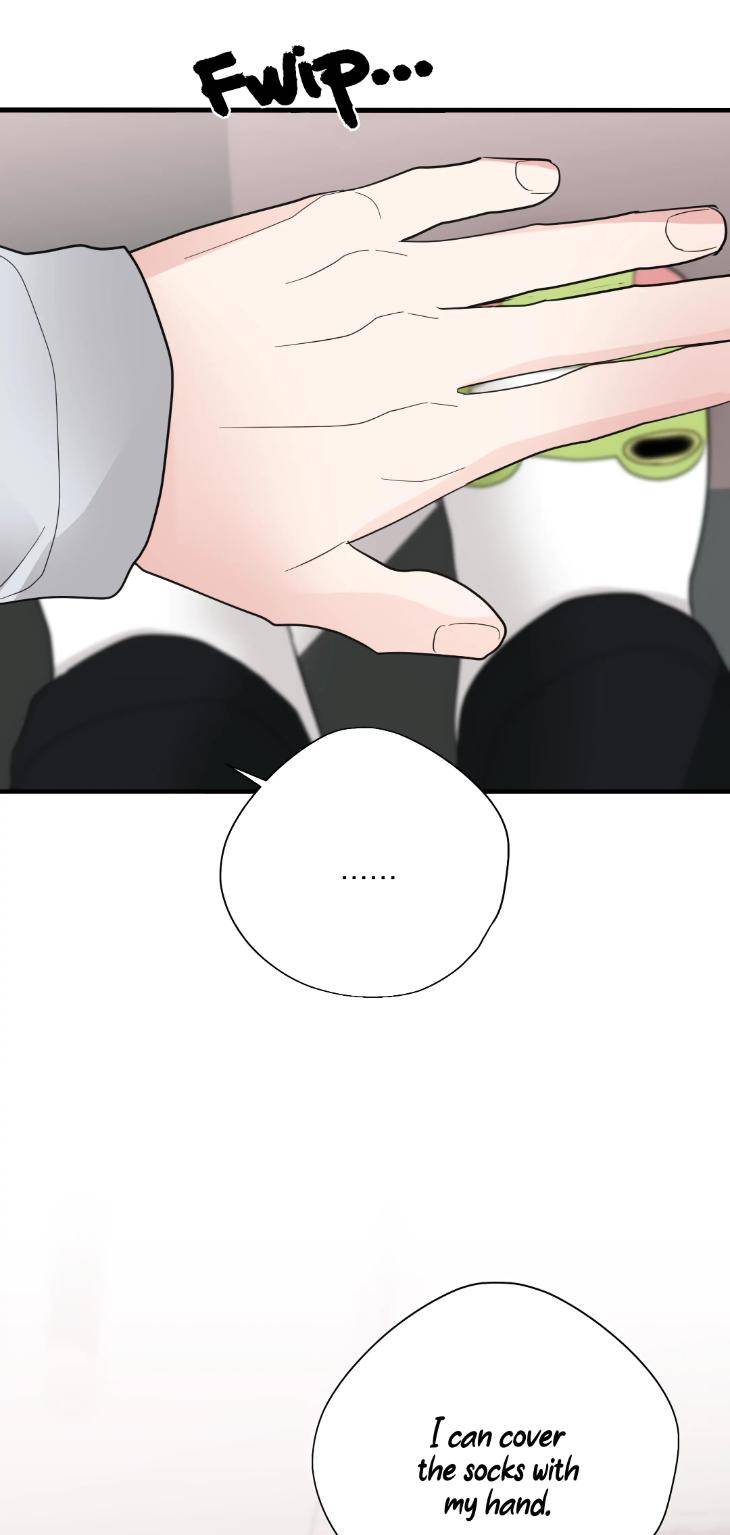 Dedicated-To-The-Arrogant-You-By-Seok-Seo-Uncensored-Eng page 71