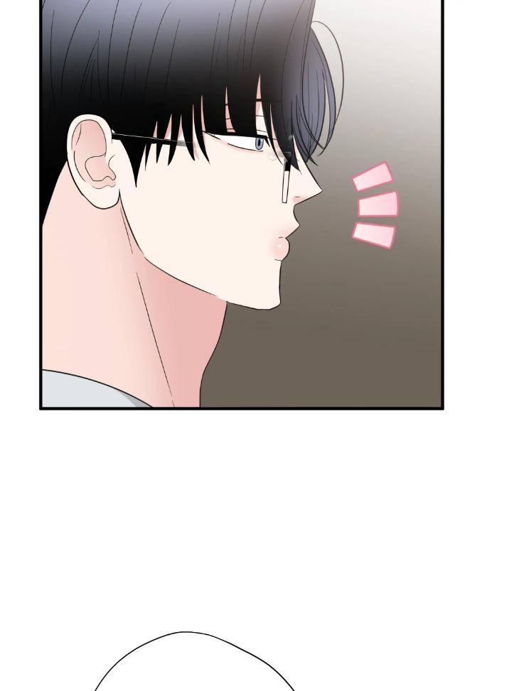 Dedicated-To-The-Arrogant-You-By-Seok-Seo-Uncensored-Eng page 5