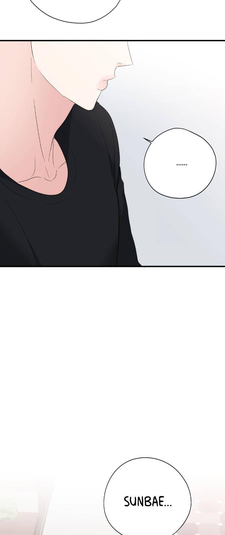 Dedicated-To-The-Arrogant-You-By-Seok-Seo-Uncensored-Eng page 51