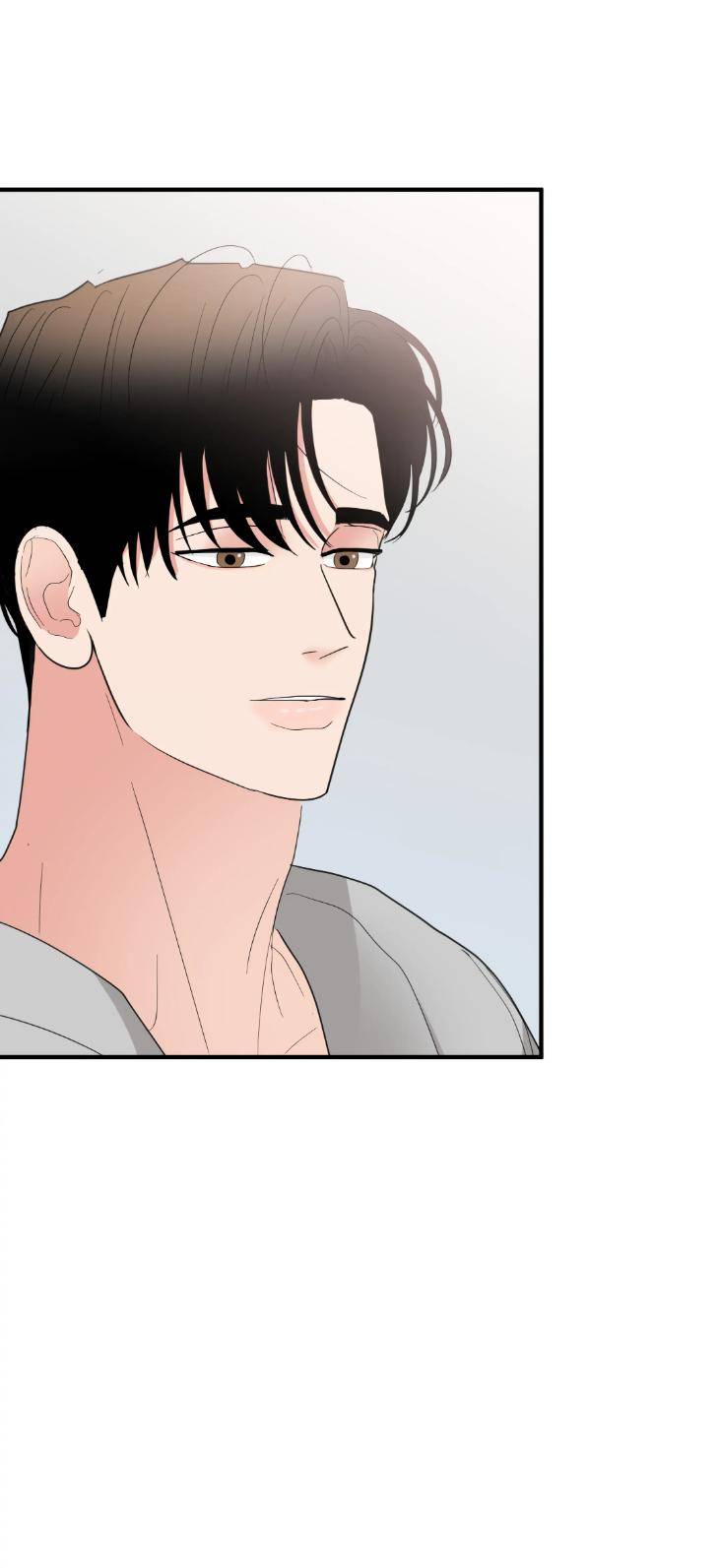 Dedicated-To-The-Arrogant-You-By-Seok-Seo-Uncensored-Eng page 53