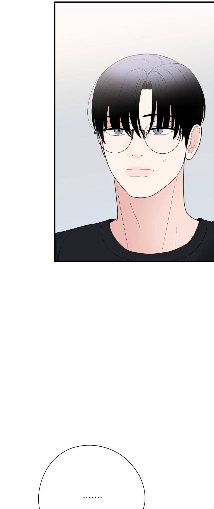 Dedicated-To-The-Arrogant-You-By-Seok-Seo-Uncensored-Eng page 54