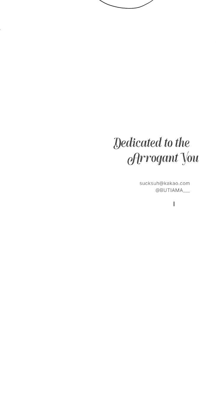 Dedicated-To-The-Arrogant-You-By-Seok-Seo-Uncensored-Eng page 64
