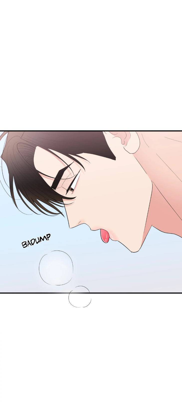 Dedicated-To-The-Arrogant-You-By-Seok-Seo-Uncensored-Eng page 24