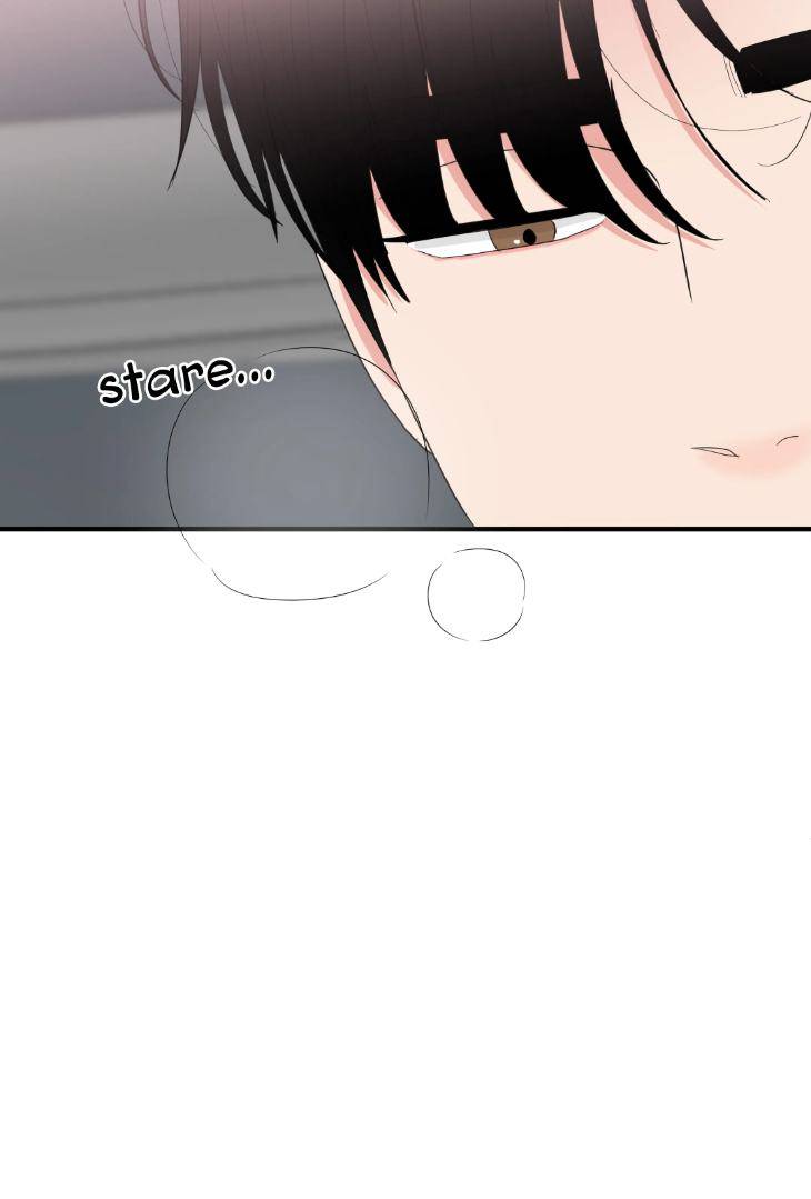 Dedicated-To-The-Arrogant-You-By-Seok-Seo-Uncensored-Eng page 30