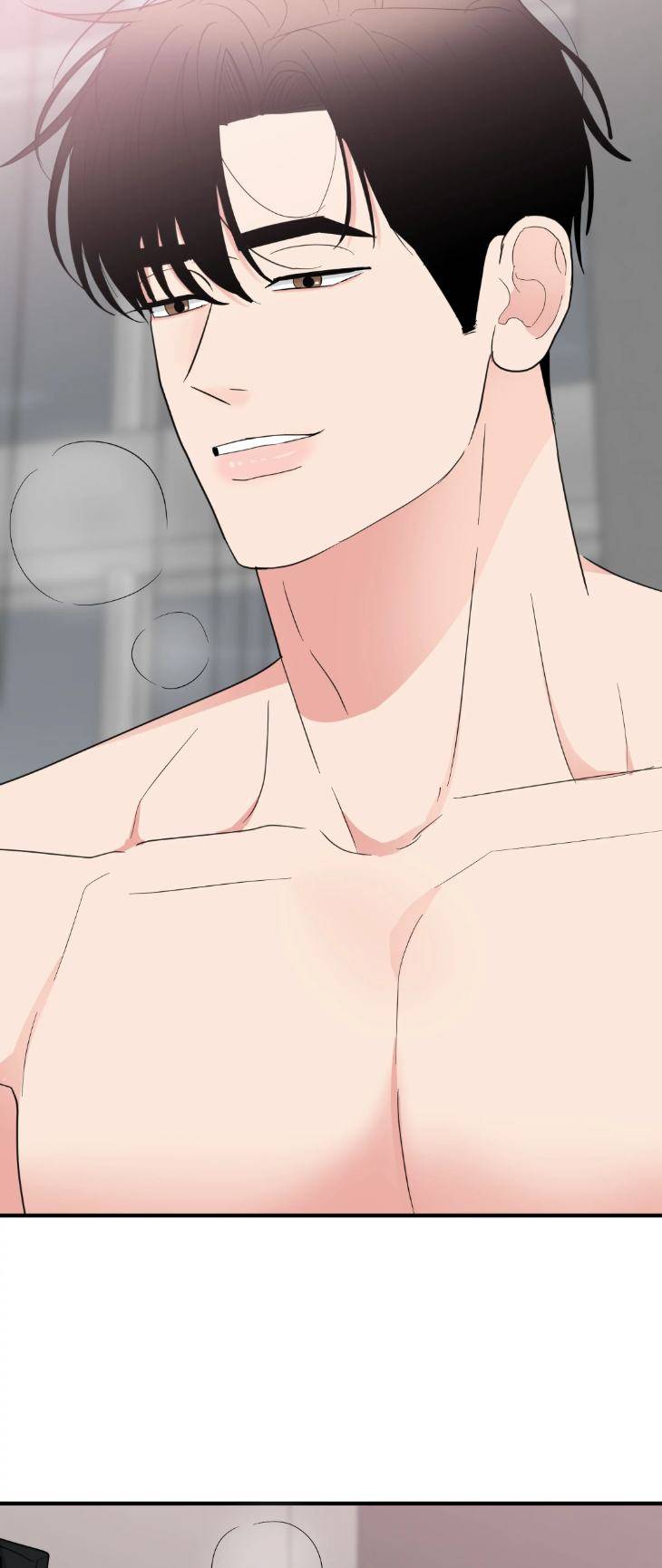 Dedicated-To-The-Arrogant-You-By-Seok-Seo-Uncensored-Eng page 34