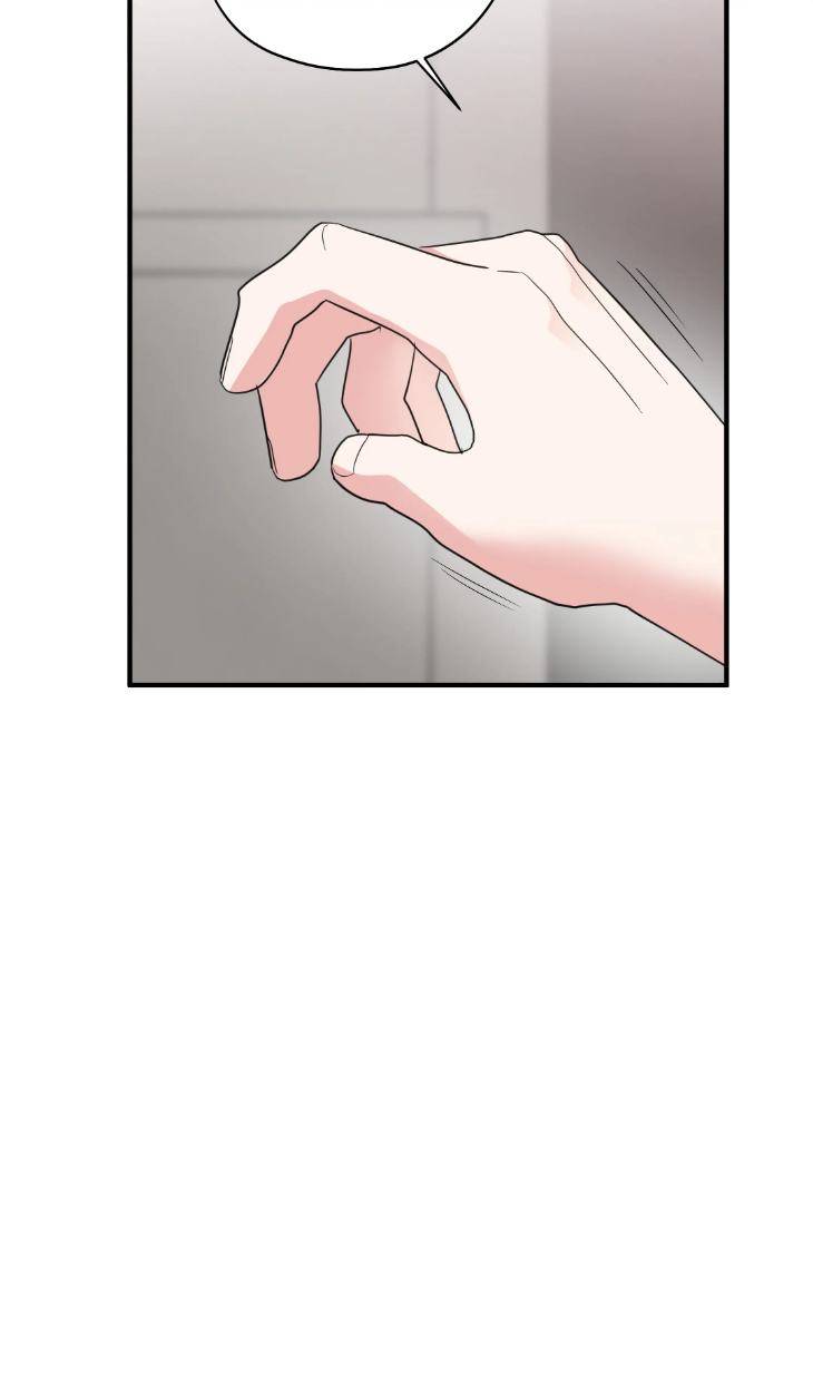 Dedicated-To-The-Arrogant-You-By-Seok-Seo-Uncensored-Eng page 36