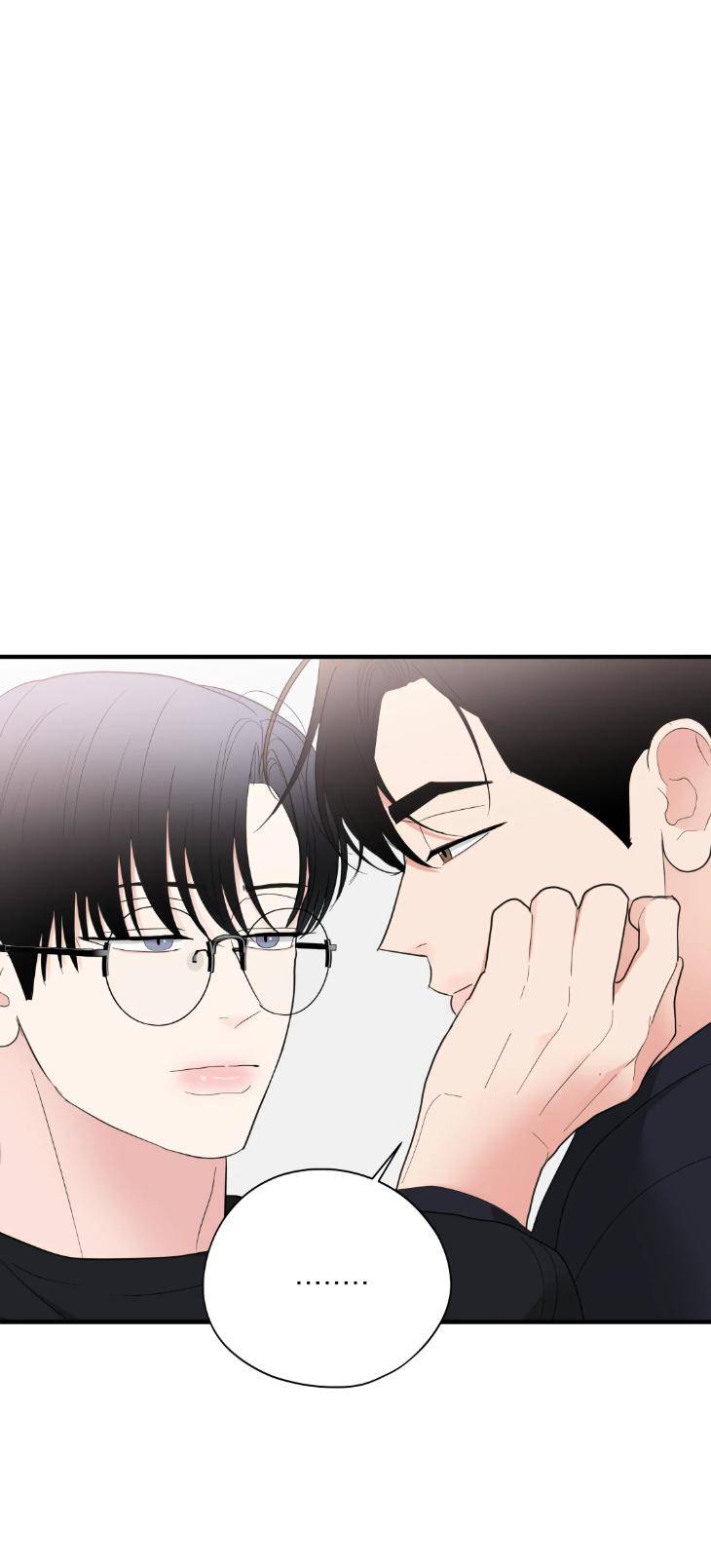 Dedicated-To-The-Arrogant-You-By-Seok-Seo-Uncensored-Eng page 6