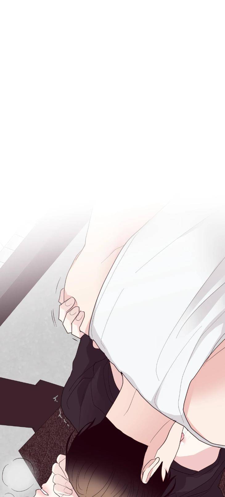 Dedicated-To-The-Arrogant-You-By-Seok-Seo-Uncensored-Eng page 23