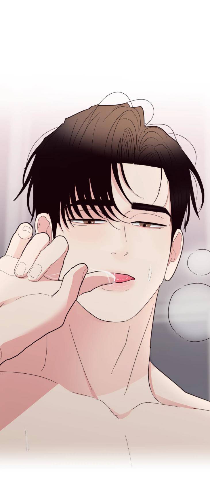 Dedicated-To-The-Arrogant-You-By-Seok-Seo-Uncensored-Eng page 25