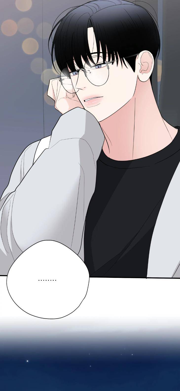 Dedicated-To-The-Arrogant-You-By-Seok-Seo-Uncensored-Eng page 30
