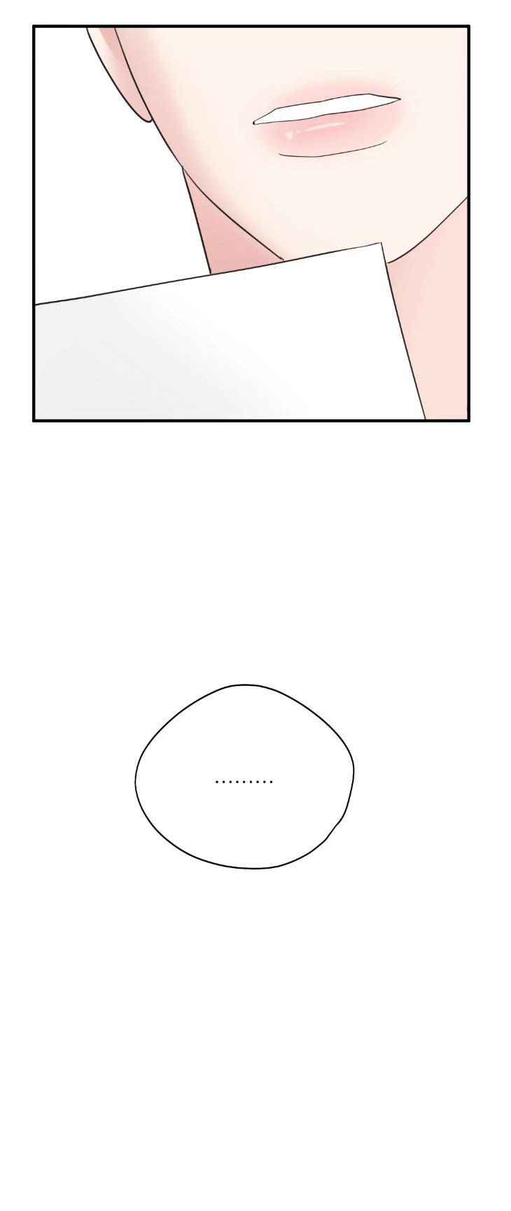 Dedicated-To-The-Arrogant-You-By-Seok-Seo-Uncensored-Eng page 46