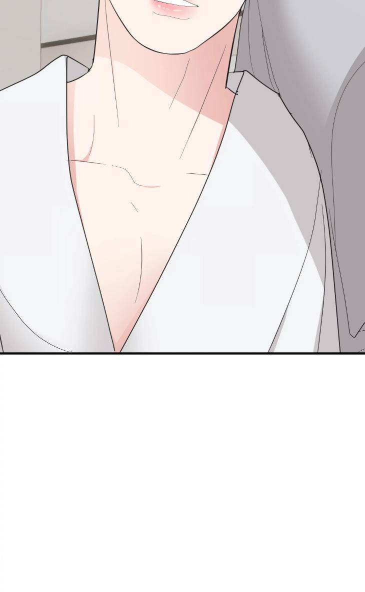 Dedicated-To-The-Arrogant-You-By-Seok-Seo-Uncensored-Eng page 54