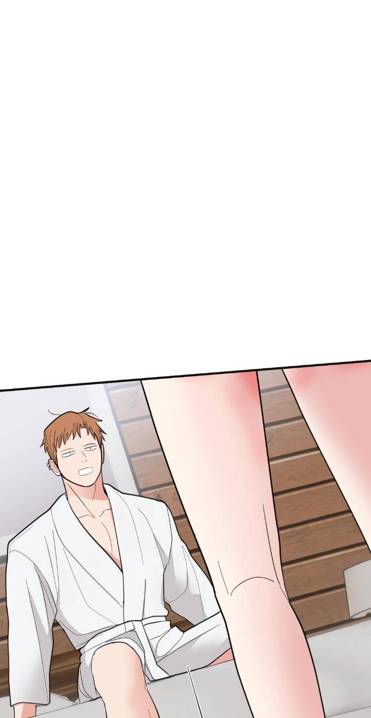 Dedicated-To-The-Arrogant-You-By-Seok-Seo-Uncensored-Eng page 65