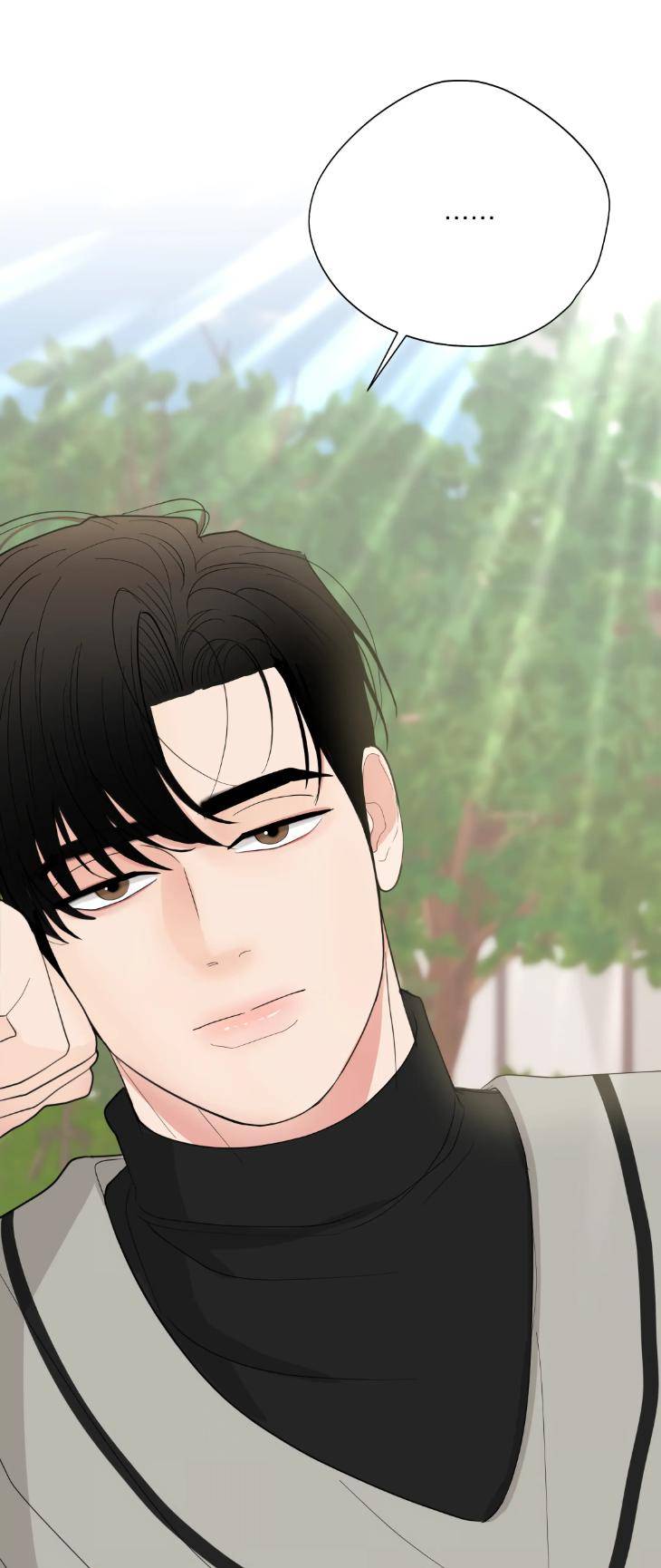 Dedicated-To-The-Arrogant-You-By-Seok-Seo-Uncensored-Eng page 3