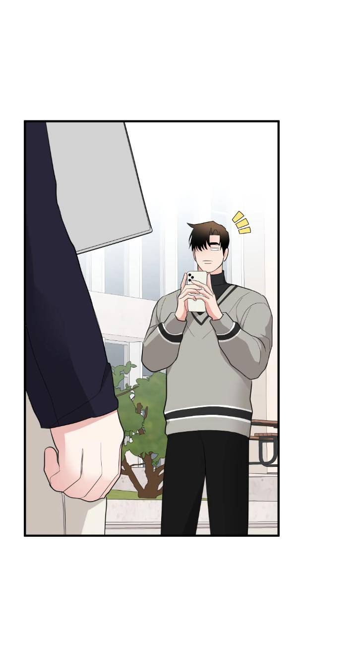 Dedicated-To-The-Arrogant-You-By-Seok-Seo-Uncensored-Eng page 17