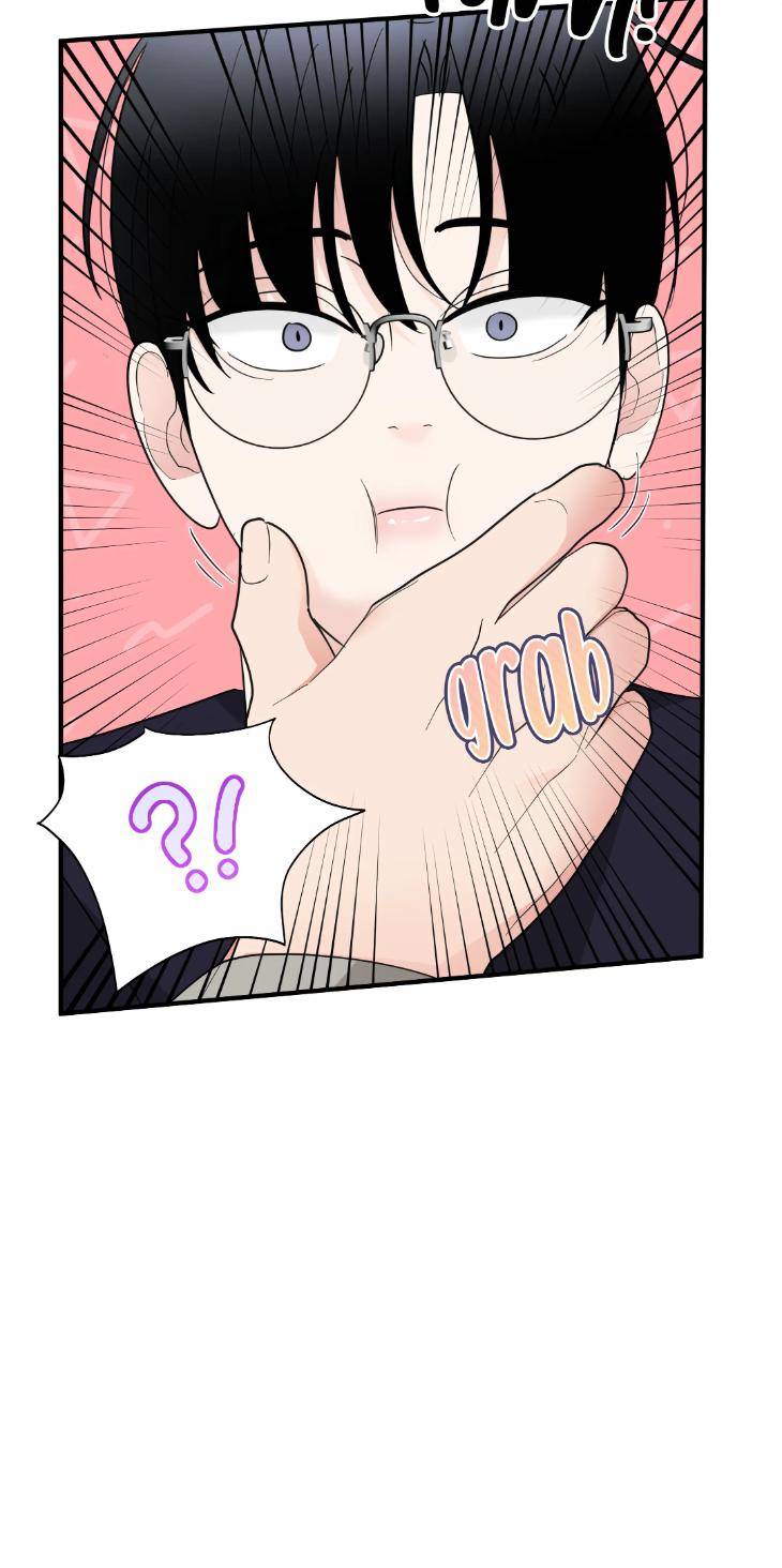 Dedicated-To-The-Arrogant-You-By-Seok-Seo-Uncensored-Eng page 53