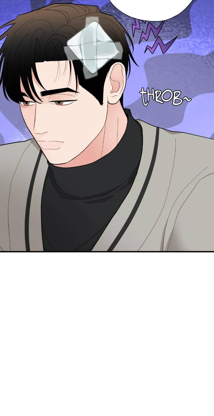 Dedicated-To-The-Arrogant-You-By-Seok-Seo-Uncensored-Eng page 5