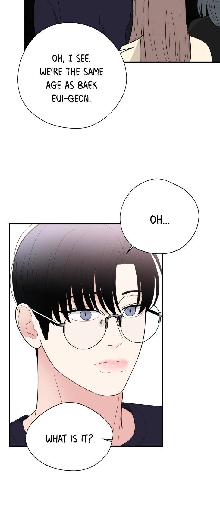 Dedicated-To-The-Arrogant-You-By-Seok-Seo-Uncensored-Eng page 7