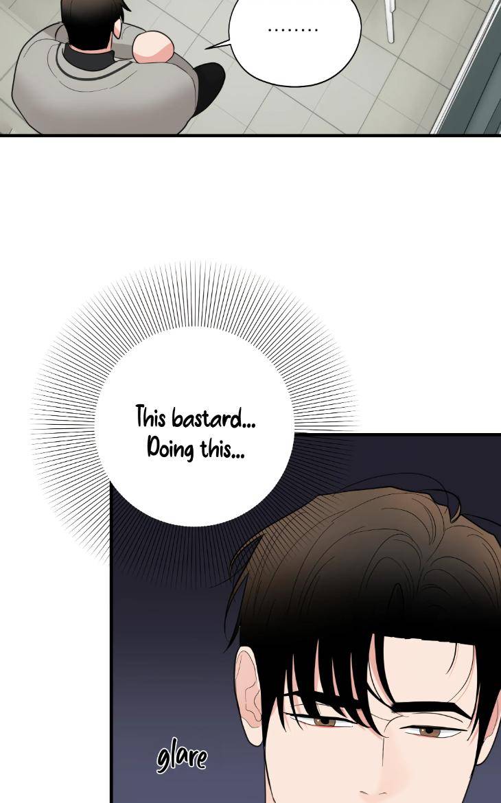 Dedicated-To-The-Arrogant-You-By-Seok-Seo-Uncensored-Eng page 10