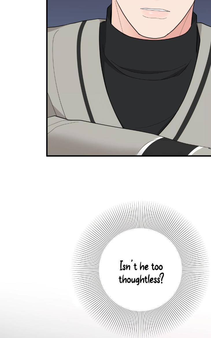 Dedicated-To-The-Arrogant-You-By-Seok-Seo-Uncensored-Eng page 11