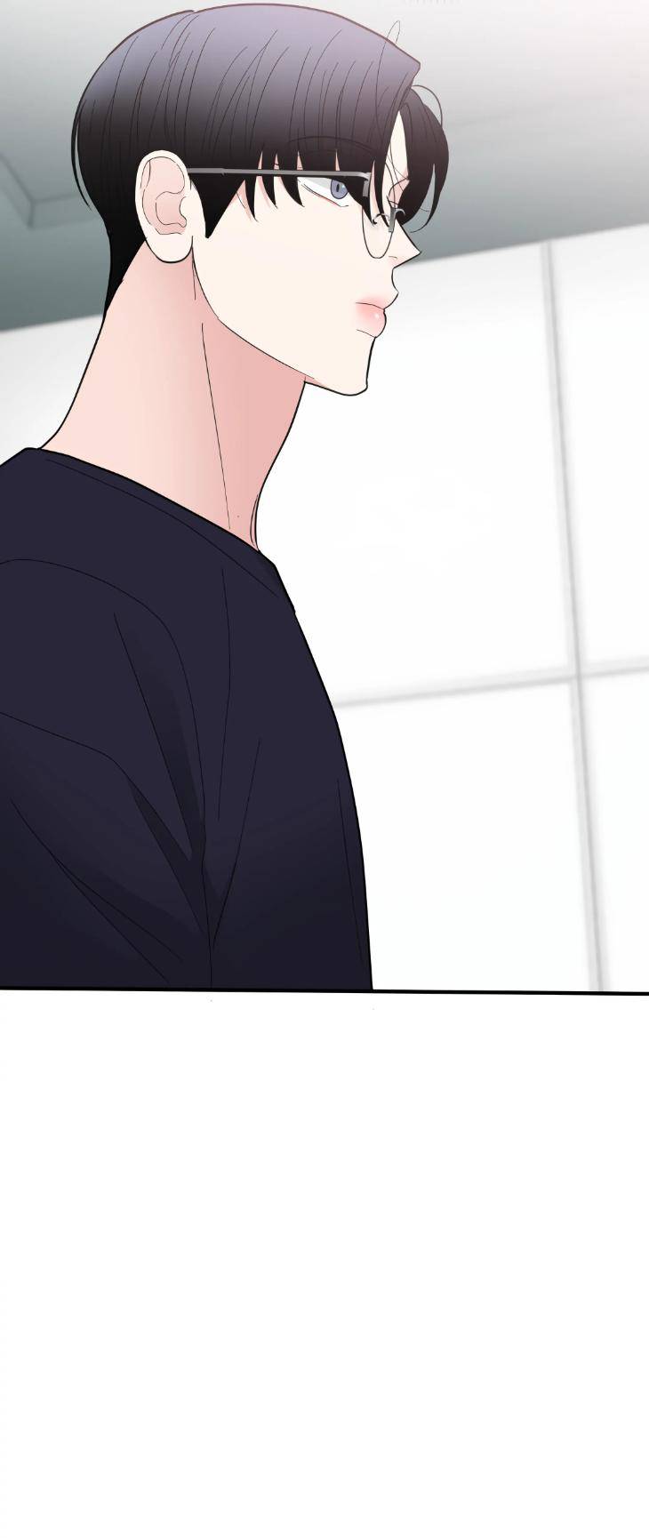 Dedicated-To-The-Arrogant-You-By-Seok-Seo-Uncensored-Eng page 12